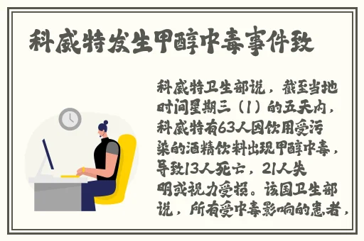 久久久国产精华液2023特点